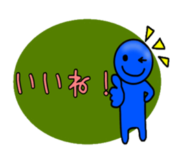 blueblue man"7"with sign sticker #9769548