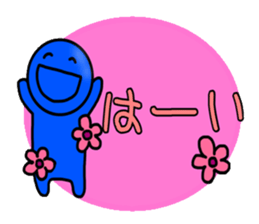 blueblue man"7"with sign sticker #9769549