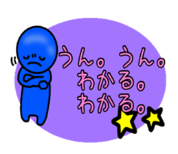 blueblue man"7"with sign sticker #9769550