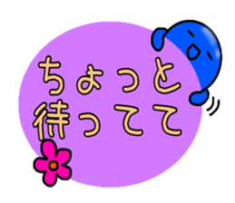 blueblue man"7"with sign sticker #9769551