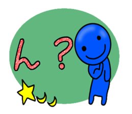 blueblue man"7"with sign sticker #9769555