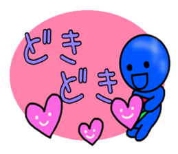 blueblue man"7"with sign sticker #9769556