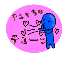 blueblue man"7"with sign sticker #9769557