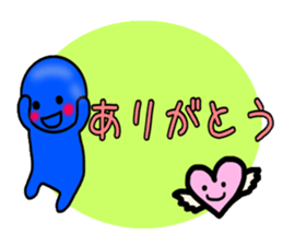 blueblue man"7"with sign sticker #9769558