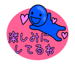 blueblue man"7"with sign sticker #9769559