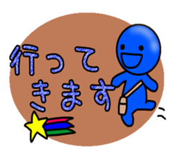 blueblue man"7"with sign sticker #9769560