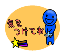 blueblue man"7"with sign sticker #9769562