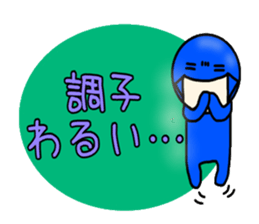 blueblue man"7"with sign sticker #9769564