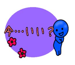 blueblue man"7"with sign sticker #9769568