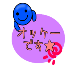 blueblue man"7"with sign sticker #9769569