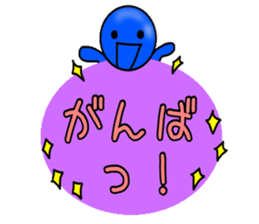 blueblue man"7"with sign sticker #9769571