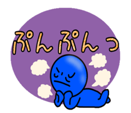 blueblue man"7"with sign sticker #9769572