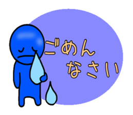 blueblue man"7"with sign sticker #9769573