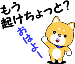 Hyuga dialect of MameTaro sticker #9769576