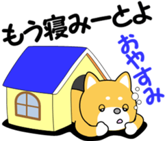 Hyuga dialect of MameTaro sticker #9769579