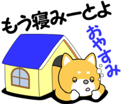 Hyuga dialect of MameTaro sticker #9769579