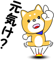 Hyuga dialect of MameTaro sticker #9769580