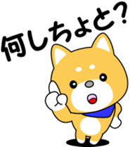 Hyuga dialect of MameTaro sticker #9769581