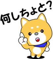 Hyuga dialect of MameTaro sticker #9769581