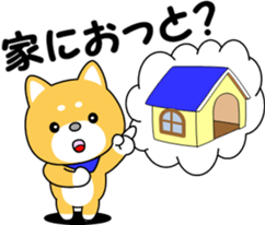 Hyuga dialect of MameTaro sticker #9769582