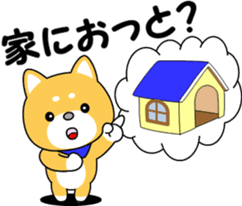 Hyuga dialect of MameTaro sticker #9769582