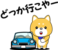 Hyuga dialect of MameTaro sticker #9769586