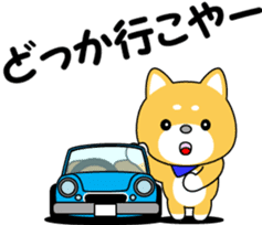 Hyuga dialect of MameTaro sticker #9769586