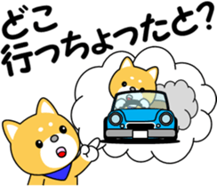 Hyuga dialect of MameTaro sticker #9769587