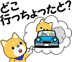 Hyuga dialect of MameTaro sticker #9769587