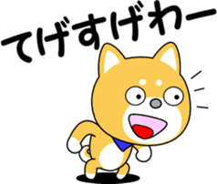 Hyuga dialect of MameTaro sticker #9769588