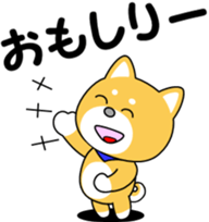 Hyuga dialect of MameTaro sticker #9769591