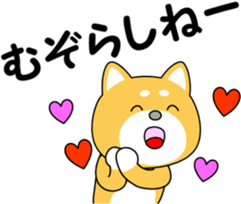 Hyuga dialect of MameTaro sticker #9769592