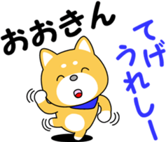 Hyuga dialect of MameTaro sticker #9769593