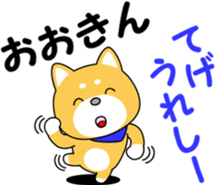 Hyuga dialect of MameTaro sticker #9769593