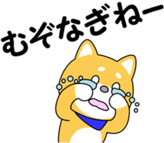 Hyuga dialect of MameTaro sticker #9769594