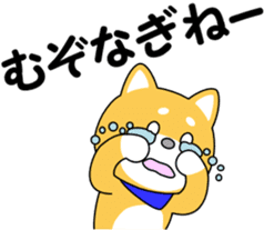 Hyuga dialect of MameTaro sticker #9769594