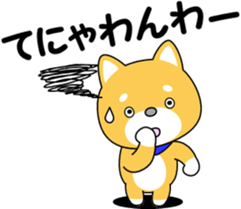 Hyuga dialect of MameTaro sticker #9769595