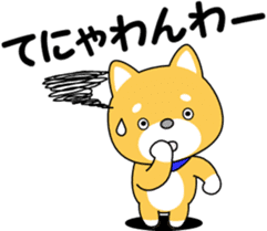 Hyuga dialect of MameTaro sticker #9769595