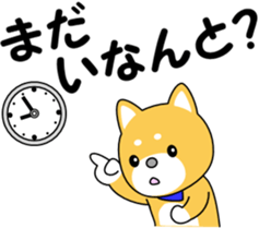 Hyuga dialect of MameTaro sticker #9769596