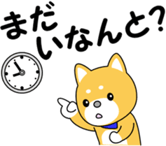 Hyuga dialect of MameTaro sticker #9769596