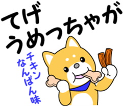 Hyuga dialect of MameTaro sticker #9769601