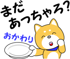 Hyuga dialect of MameTaro sticker #9769602