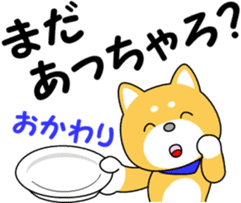 Hyuga dialect of MameTaro sticker #9769602