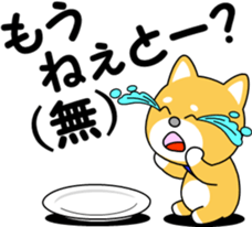 Hyuga dialect of MameTaro sticker #9769603