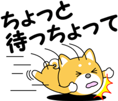 Hyuga dialect of MameTaro sticker #9769609