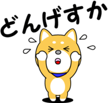 Hyuga dialect of MameTaro sticker #9769610