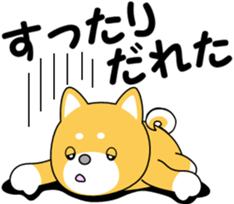 Hyuga dialect of MameTaro sticker #9769614