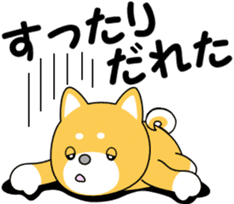 Hyuga dialect of MameTaro sticker #9769614