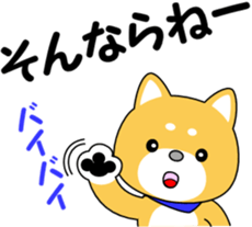 Hyuga dialect of MameTaro sticker #9769615