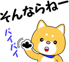 Hyuga dialect of MameTaro sticker #9769615